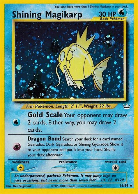where are the high quality magikarp